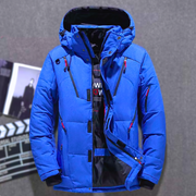 Arctic Shield Winter Jacket