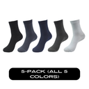 5-Pack (All 5 Colors)