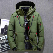 Arctic Shield Winter Jacket