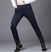 Men's Elastic Suit Pants